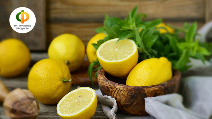 Спелые лимоны для здоровья и праздничного застолья